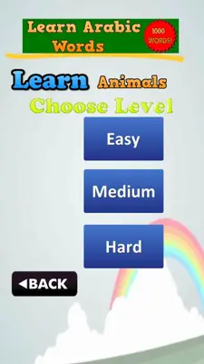 Learn Arabic Words android App screenshot 5