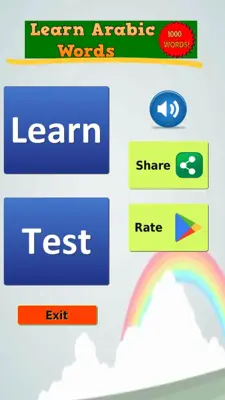 Learn Arabic Words android App screenshot 7